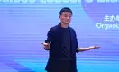 Почему Китай взялся за компанию Alibaba?