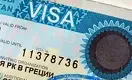 Иностранцам предложат «золотую визу» Казахстана в обмен на инвестиции
