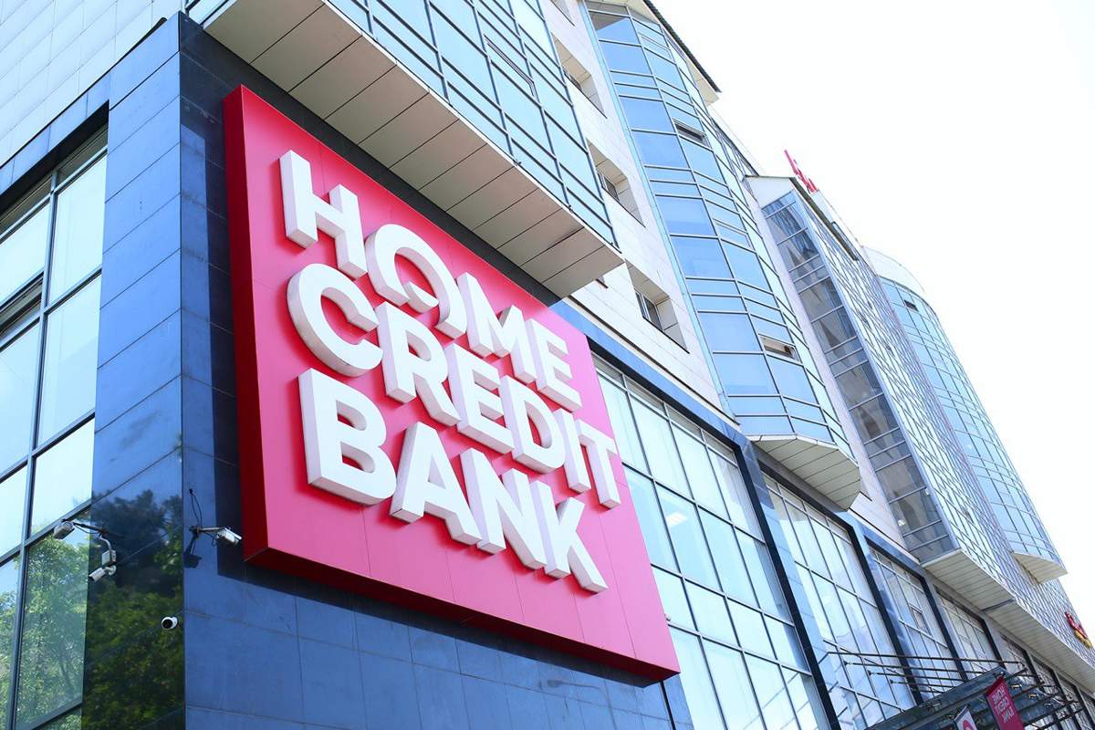 Home Credit Bank представил депозит с рекордной ставкой на рынке