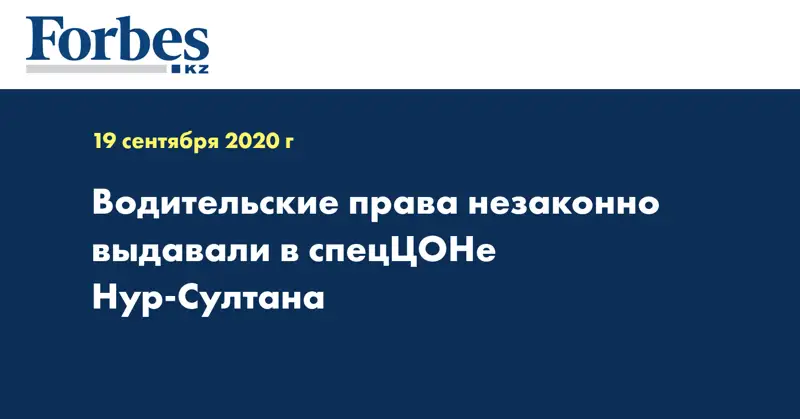 Страдающего шизофренией акмолинца подозревают в убийстве собственной бабушки 