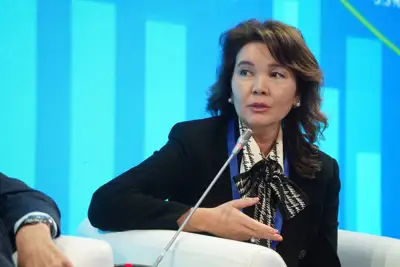 Жалаңаш Бозена Стрийкувна