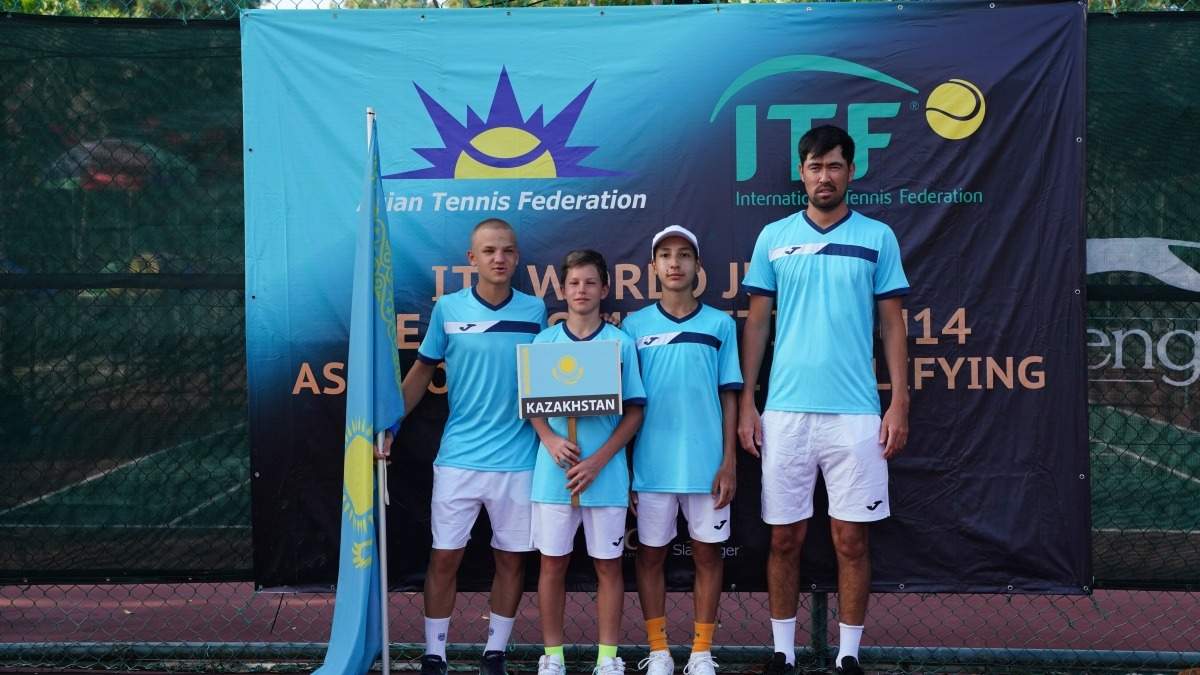 Теннисисты юноши до 14 лет Казахстана