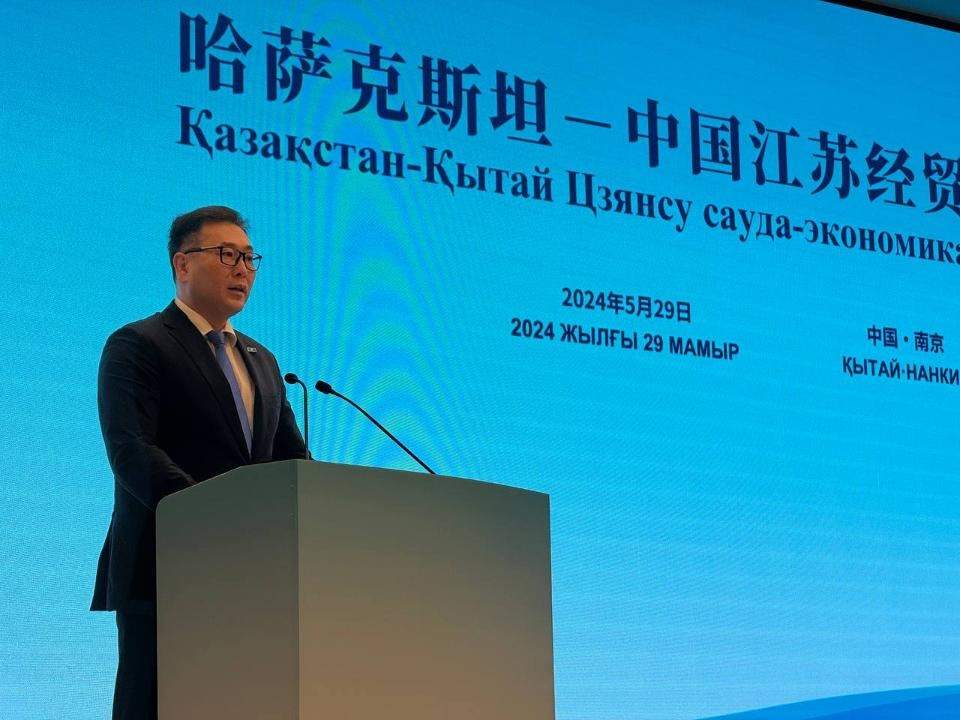 Арман Шаккалиев - министр торговли и интеграции Казахстана в Нанкине, Китай