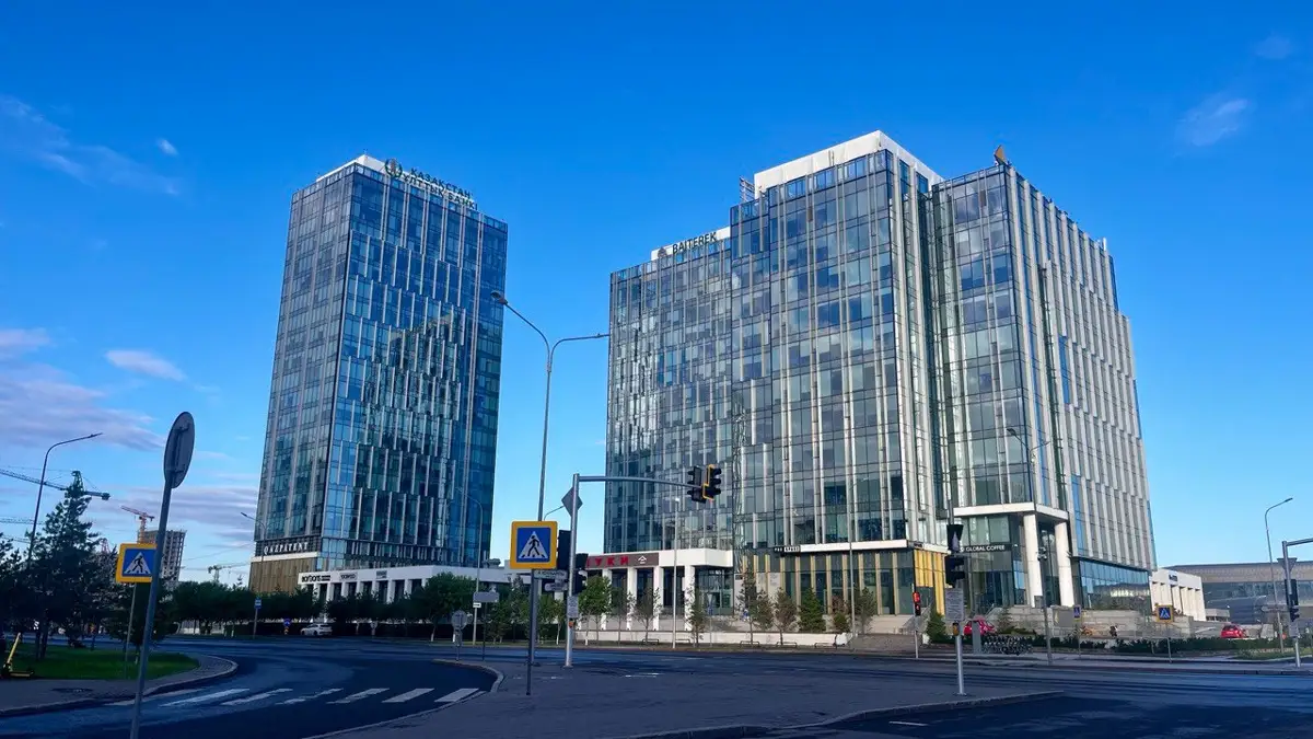 Здание Национального банка Казахстана