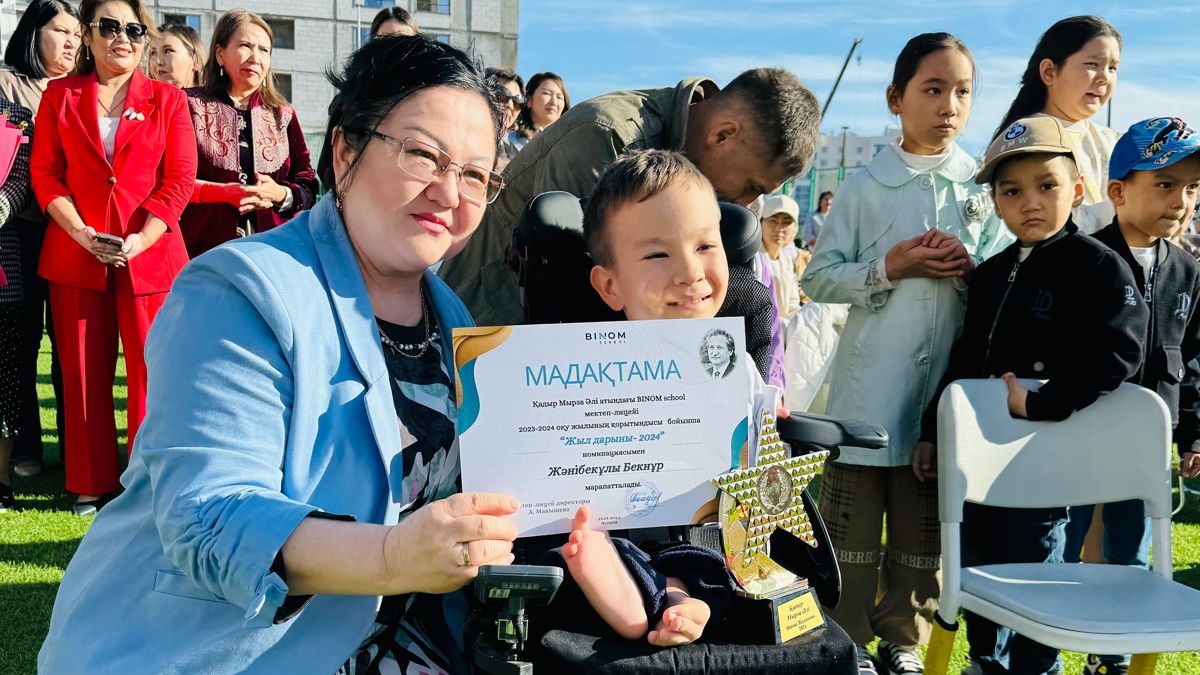 Инессиямен жеке жазбалар Инессиямен жеке жазбалар