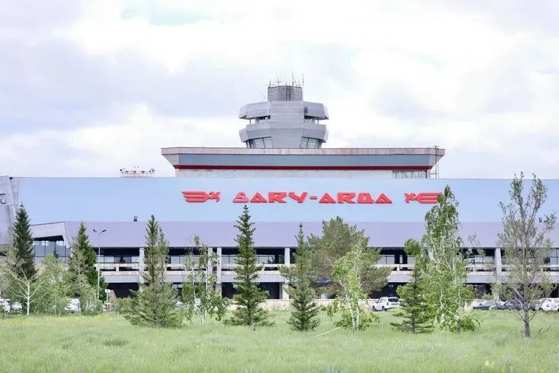 Аэропорт Караганды