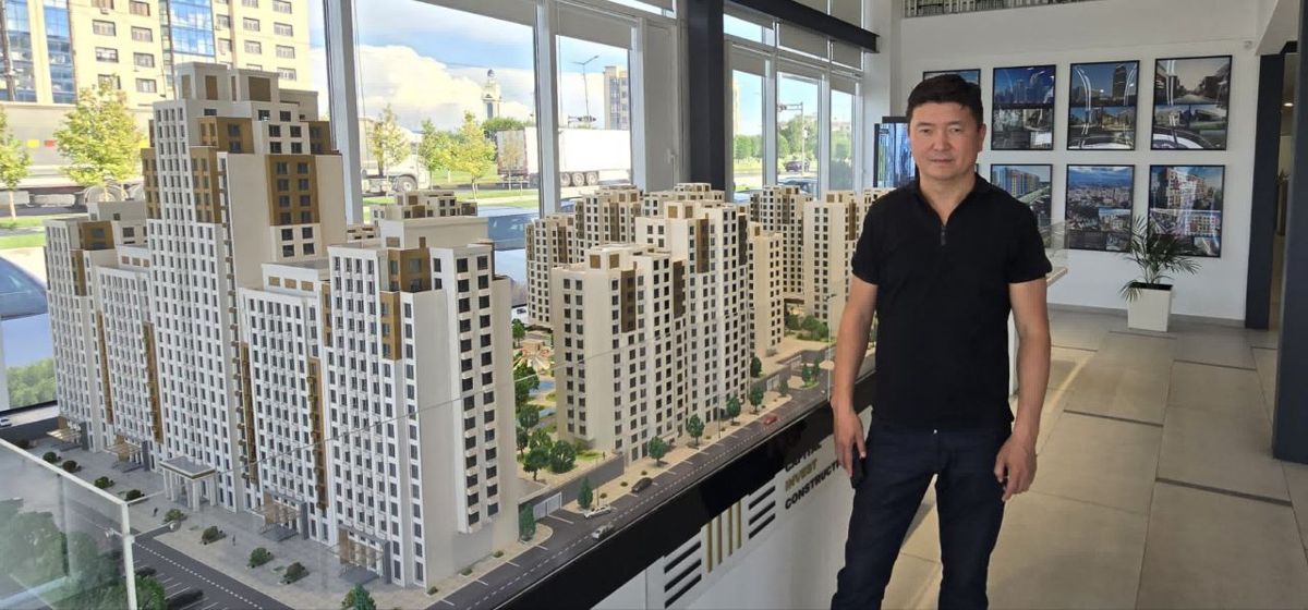 undefined Capital Invest Construction, HR Capital