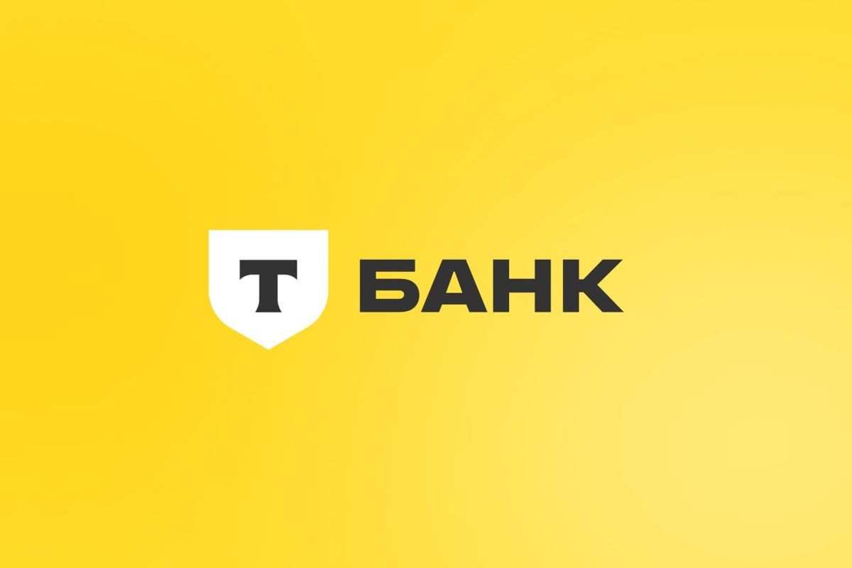 Российский «Тинькофф банк» сменил название на «Т-банк»