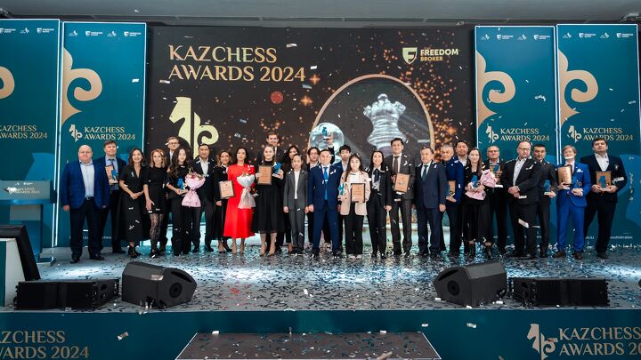 Лауреаты премии KazChess Awards 2024, руководство и члены попечительского совета KazChess/КФШ – на одной сцене