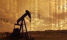 Какие факторы подтолкнули вверх цены на нефть