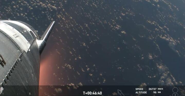 Полет Starship Полет Starship