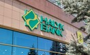 Halyk Bank получит от своей «дочки» 1,5 миллиарда тенге дивидендов