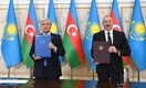 Казахстан и Азербайджан создадут инвестфонд 