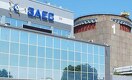 Энергосистема Украины подверглась «самой масштабной атаке за последнее время»