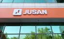 Регулятор согласовал кандидатуру нового председателя Jusan Bank