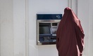 Исламский банкинг в Центральной Азии: проблемы и возможности