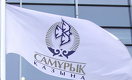 Зачем «Самрук-Казына» разместил акции почти на 244 млрд тенге