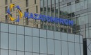 «Казатомпром» построит новые предприятия по производству серной кислоты и закиси-окиси урана
