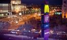 Почему McDonald's ушёл из Казахстана