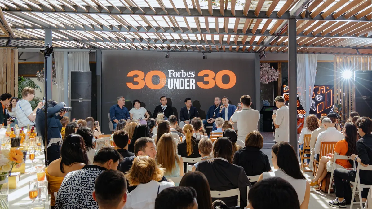 Саммит Forbes Kazakhstan «30 до 30» 2023 года