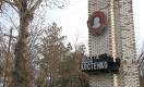 На 100% вина работодателя: на шахте имени Костенко установили причины пожара 