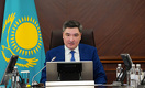 Чиновникам РК сократят бюджет на форумы, исследования и командировки
