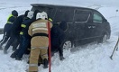 В Жамбылской области объявили режим ЧС