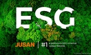 Jusan возглавил рейтинг раскрытия ESG-информации среди банков РК