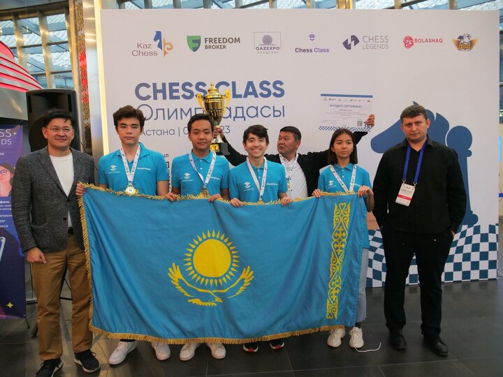Победитель турнира Олимпиада Chess Class – команда Специализированного лицея № 92 имени М. Ганди (Алматы)