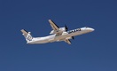 «Самрук-Казына» продлил срок приёма заявок на покупку Qazaq Air