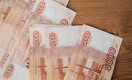 Минэкономразвития РФ: в следующие три года доллар будет стоить 90-92 рубля