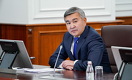 У нацхолдинга «Байтерек» новый глава 