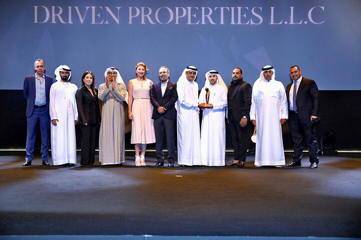 Церемония награждения Emaar