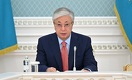 Токаев: Государство обязано защищать отечественных производителей
