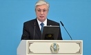 Токаев назвал главных деятелей независимого Казахстана