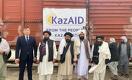 Казахстан передал гуманитарный груз Афганистану