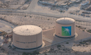 Saudi Aramco сообщила о падении прибыли почти на 20% в первом квартале