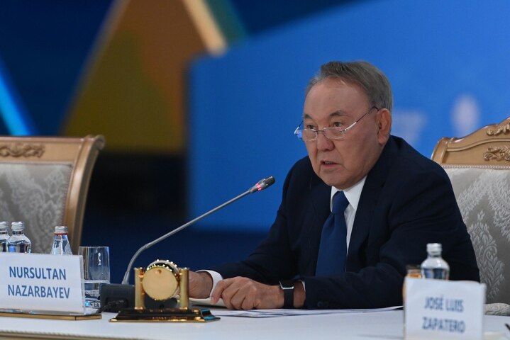 Нурсултан Назарбаев Нурсултан Назарбаев