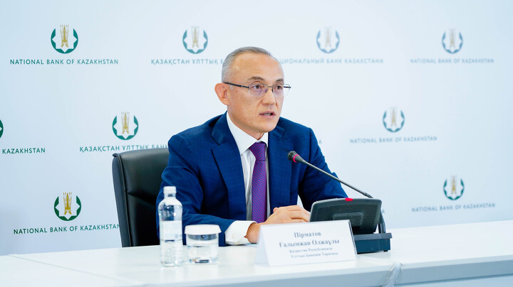 Галымжана Пирматова