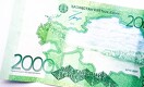Курс доллара резко подскочил в обменных пунктах РК