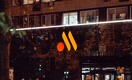 «Наверное, им не разрешили». Владелец «Вкусно – и точка» – о выходе на рынок Казахстана