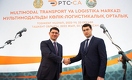 Тимур Карабаев: Наша задача не только удержать, но и нарастить темп транзита через Казахстан