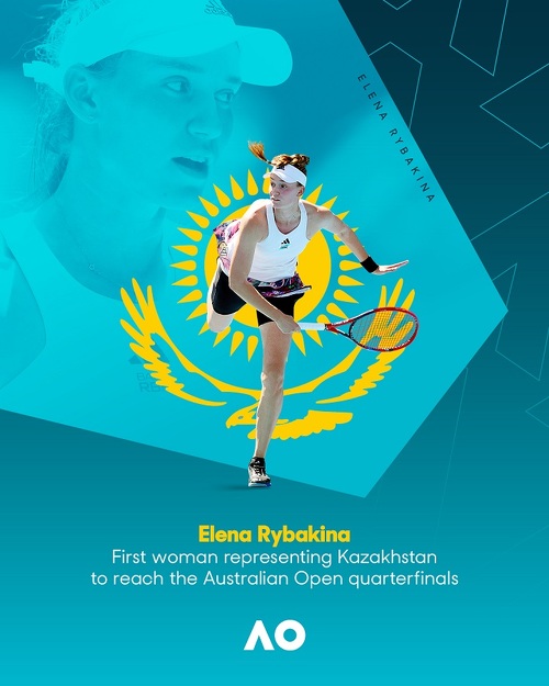 Елена Рыбакина – первая казахстанская теннисистка в четвертьфинале Открытого чемпионата Австралии