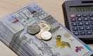 Галопирующая инфляция: кто отвечает за сдерживание цен в Казахстане?