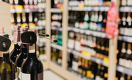 Вино, кофе, орехи: какие продукты Казахстан импортирует больше всего
