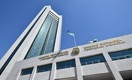 Мажилис принял закон о возврате незаконно приобретённых активов