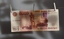«Свободное падение» рубля приостановлено