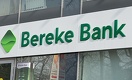 Bereke Bank не участвовал в AQR 2022 года. Почему?