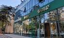 Halyk Bank докапитализировал грузинскую «дочку»