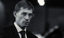 Турлов возглавил Казахстанскую федерацию шахмат